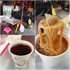 小太麵線(迪化街)