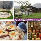 廚匠 白俄羅斯娃娃的家