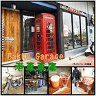 Bakku Garage 老車車庫