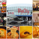 上湯食堂(巨城店)