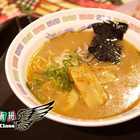 日本美食拉麵館