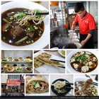 碗哥牛肉麵(碗哥牛肉麵(員林店))