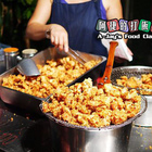 劉小上海香酥雞(福德夜市)