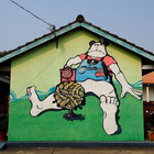 田中間豬室繪社