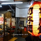 喫麵殿(羅東分店)