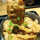 燒丼株式會社(左營店)