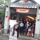 江屋日本料理(東區店)