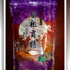 紅高粱(東林店)