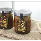 向記吻仔魚XO醬(小辣)
