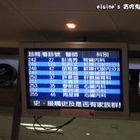 Starbucks Coffee 統一星巴克(慈濟門市)