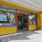 曾師傅正手工麻糬(機場B店)