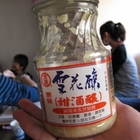 金蘭食品股份有限公司