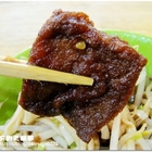 屏東素食-心慈豆干(桃園店)