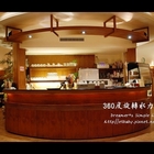 360度水力旋轉餐廳