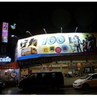 行動100熱炒海鮮咖啡