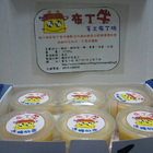 布丁牛焦糖奶香手工布丁