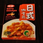 聯夏日式咖哩雞