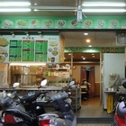 四海遊龍鍋貼專賣店(萬隆店)