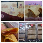 宏記鳳凰卷(高雄左營店)