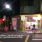 好吃鹹水雞煙燻雞+水果