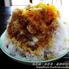 商校街刨冰、豆花