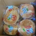 莿桐 高香珍本店(本店)