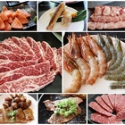 秘町無煙炭火燒肉(美術店)