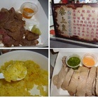 泰上皇精緻泰式餐盒