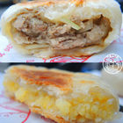 重慶路胡椒餡餅