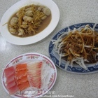 謝太太海鮮專業料理店