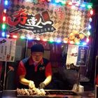 夯達人創意串燒