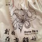 惡魔雞排(彰師店)