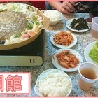 韓國館