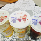 Ice Hot 艾思哈特果茶小站