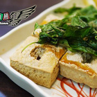 大桶臭豆腐專賣店