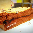 蓁味古早味蛋糕(新竹分店)