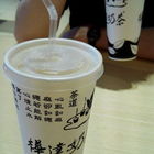 華達奶茶(義大店)