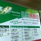 鮮茶道(台北內湖店)
