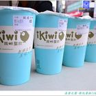 ikiwi趣味果飲(員林靜修店)