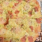 兩個太陽咖啡輕食義大利麵