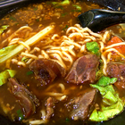 上好吃牛肉麵新天地美食街