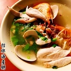 廟后阿捷海產粥