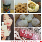 明聚香小鮮肉包