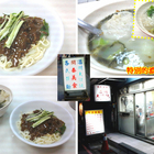 開泰美食-溫州大餛飩麵食館