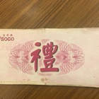 新佳海南雞飯 Xin Jia Po. Chicken Rice