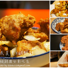 超鷄擂台彰化店