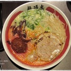 麵頑者(八德店)