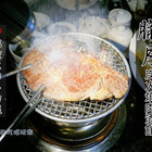 朧月炭火燒肉酒館