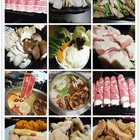 麻辣一哥養生麻辣鍋