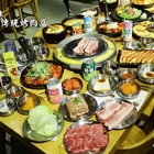 姜虎東678白丁韓式烤肉(桃園店)